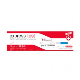 Test Εγκυμοσύνης Express Test FreiCare 1τμχ